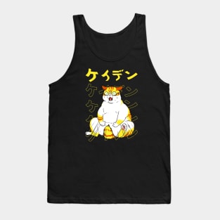 Kayden Cat Eleceed Chubby Tank Top